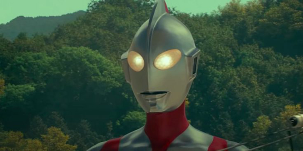 Simak Trailer Shin Ultraman, Klasik dan Epik!